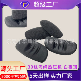 ����EVA�°͉|�^�����r�ቺ�°��� �ߏ��߰l��PE�����o���䉺����