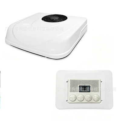 Inverter Integrated Air Conditioning Unit | Automotive air conditioning