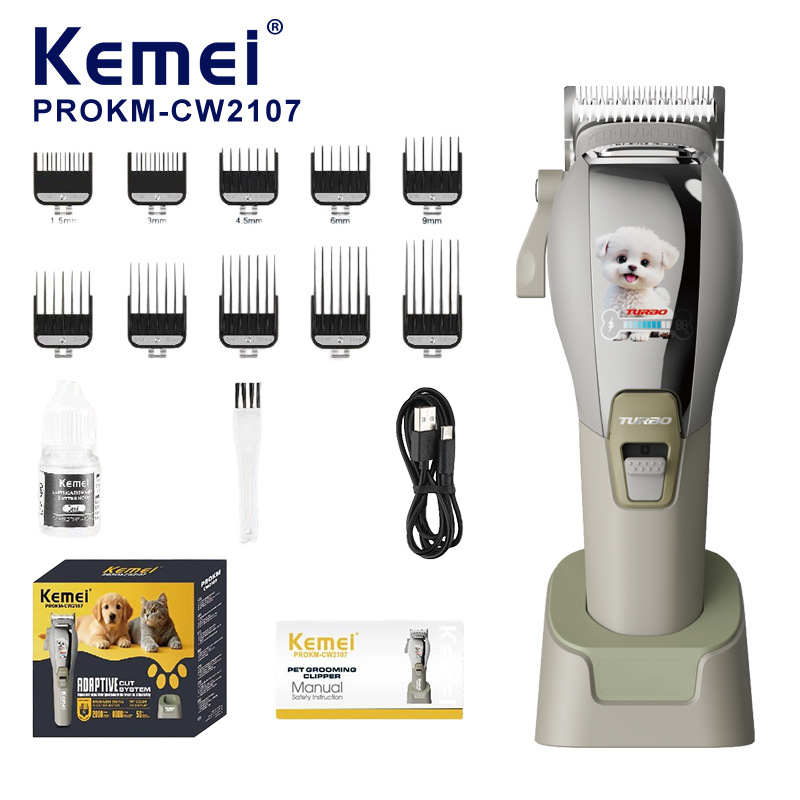 Kemei Kemei tijeras eléctricas de empuje para mascotas KM-CW2107 tijeras de afeitar para perros profesionales tijeras de afeitar para gatos digitales transfronterizas