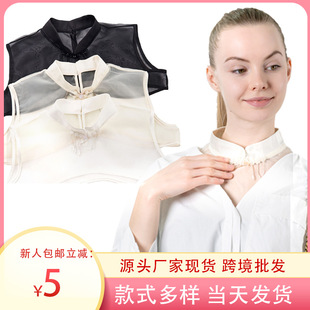 Summer New Style New Chinese Style Thin Fake Collar Organza Vest Women's Bottoming Shirt Decorated with Chinese Style Stand Collar