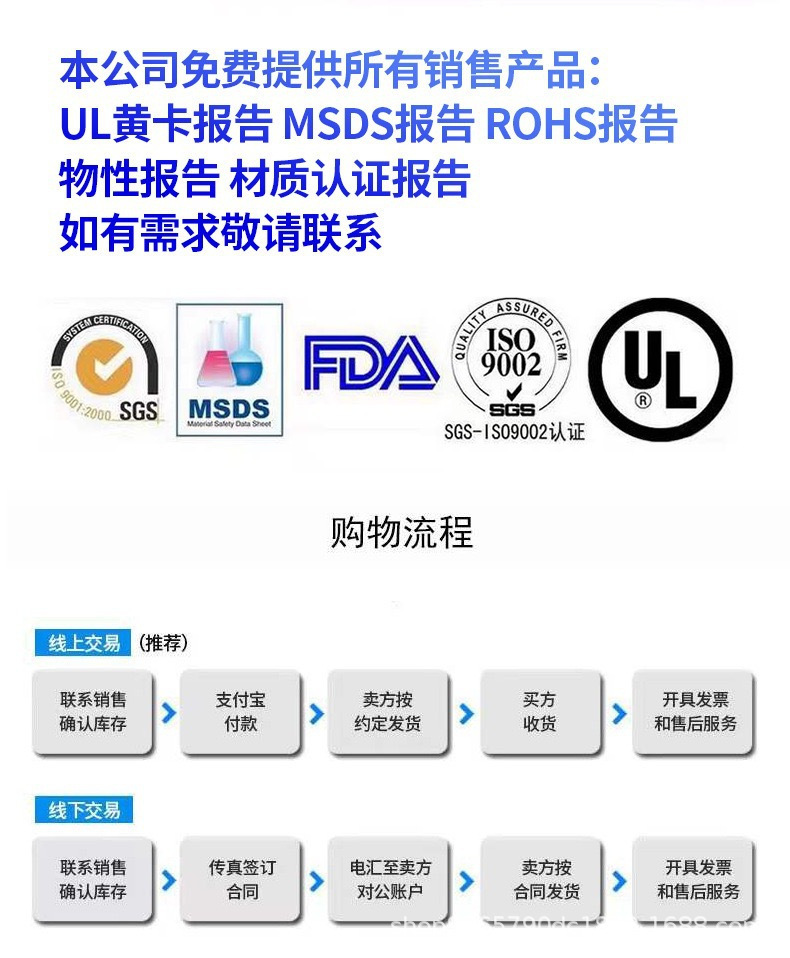 O1CN01winOtI1CIbvFBPox1_!!2215