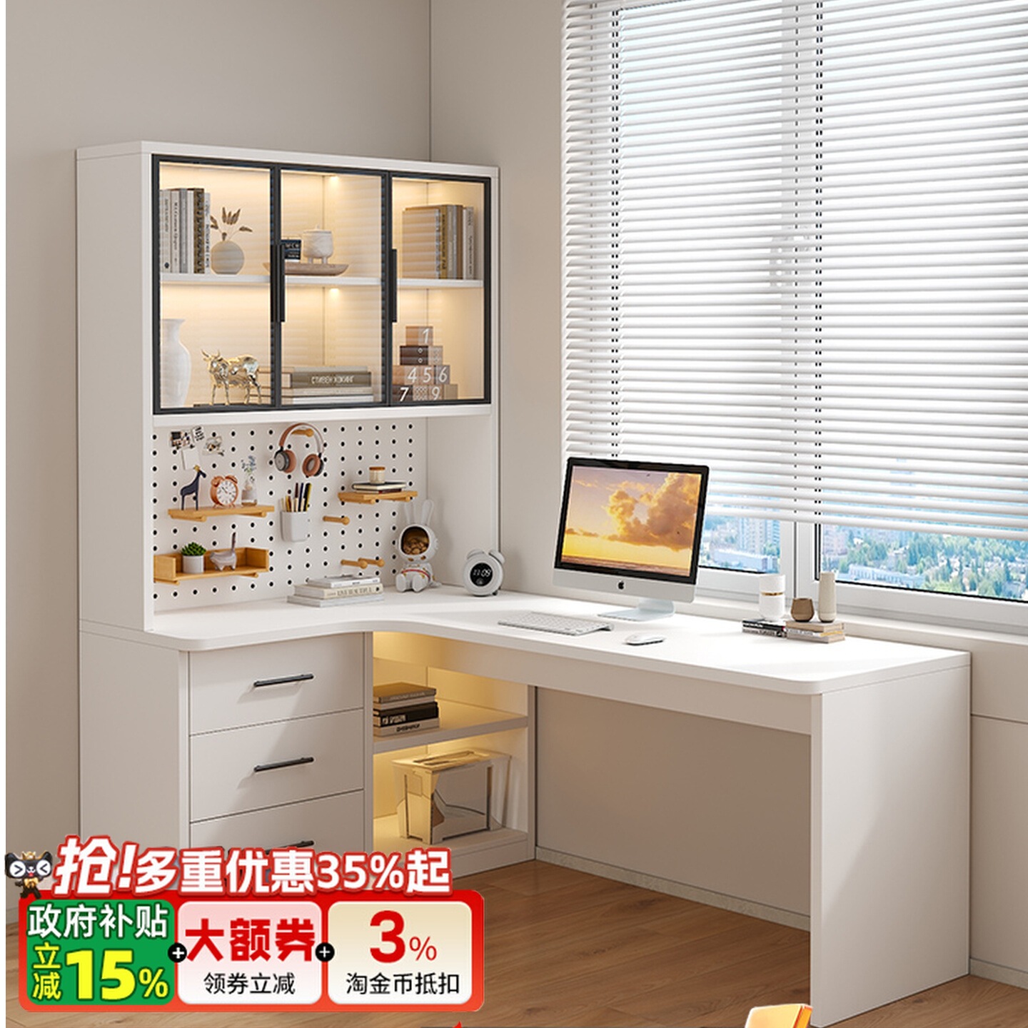 New Product Government Subsidy Desk Bookcase Integrated Table Corner Student Bedroom Home Simple Writing Desk E-Sports Computer