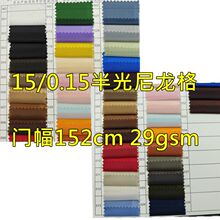 �F؛15D 0.15����������ӷ�ˮ���� ��ܛ��z�����������q��
