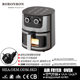 7L Stainless Steel Intelligent Convenient Air Fryer Household High-end Oven Mechanical Electric Fryer Air Fryer