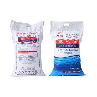 ���}��Ʒ�|ܛˮ�}���Ʒ��ܛˮ�C�tș���aѪҺ͸��������șܛˮ�}