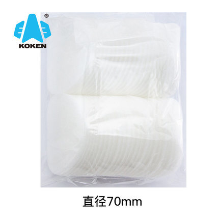 兴研P型前置滤棉