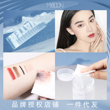 MYBOON洁净按压卸妆水500ml脸部卸妆水洁净面部脸部卸妆液水