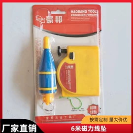 割炬;减压阀;气动吹尘枪