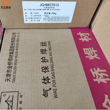 оzMG60-G MG70-G MG80-Gߏ䓚Ᵽz  MG55-GҎ1.