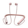 Foreign trade cross -border explosion wireless Bluetooth headset 5.2 neck -wearing sports hanging neck magnetic suction semi -in -ear can insert TF card