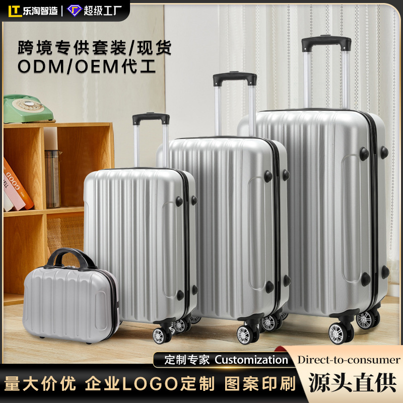 Cross-Border Foreign Trade Luggage Set Abs+Pc Travel Suitcase with Universal Wheels and Combination Lock 2024 Trolley Suitcase