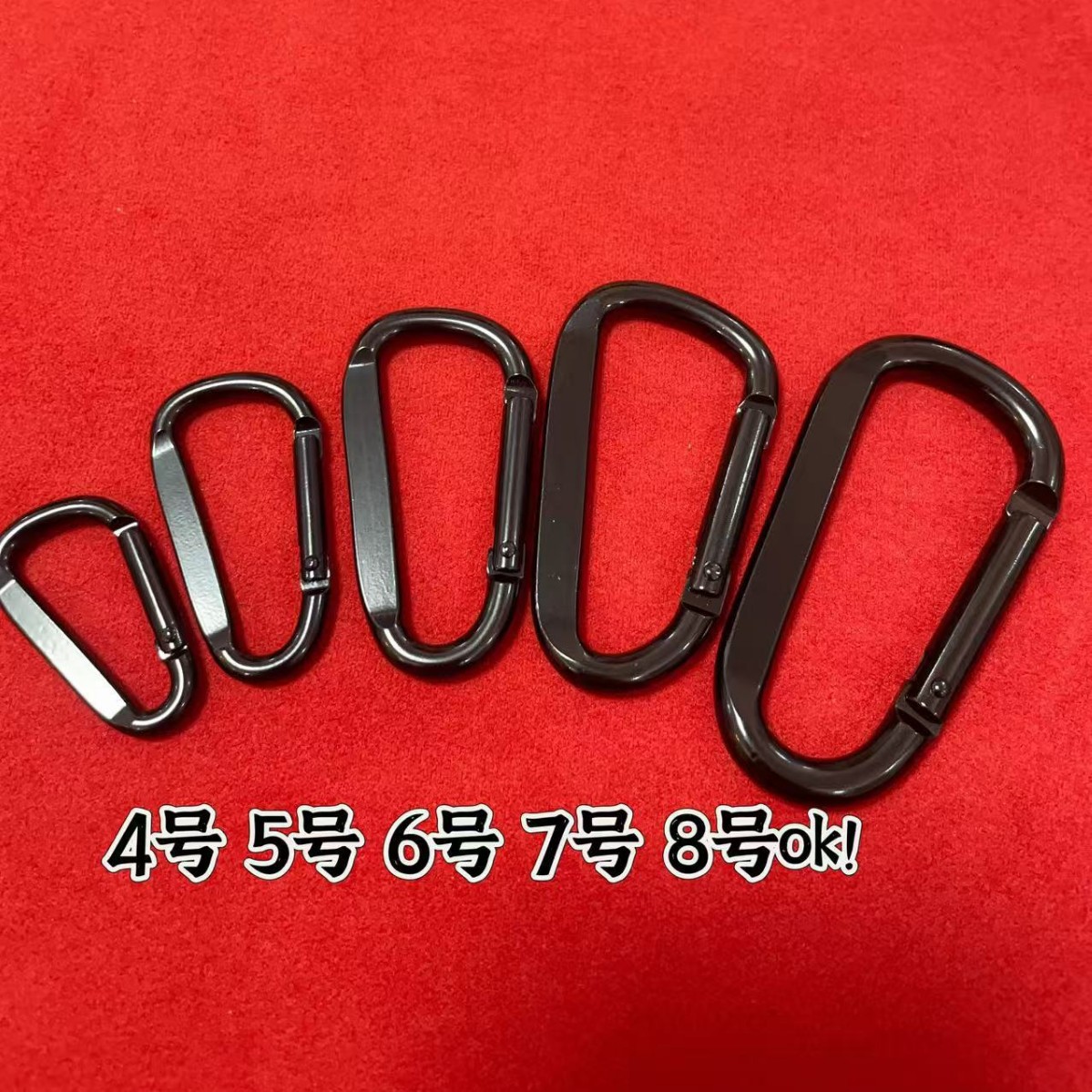 Anodized Aluminum Alloy Carabiner with Electrophoretic Coating, Sizes 4, 5, 6, 7, 8, Climbing Clip, Bag Clip, Hanging Accessory