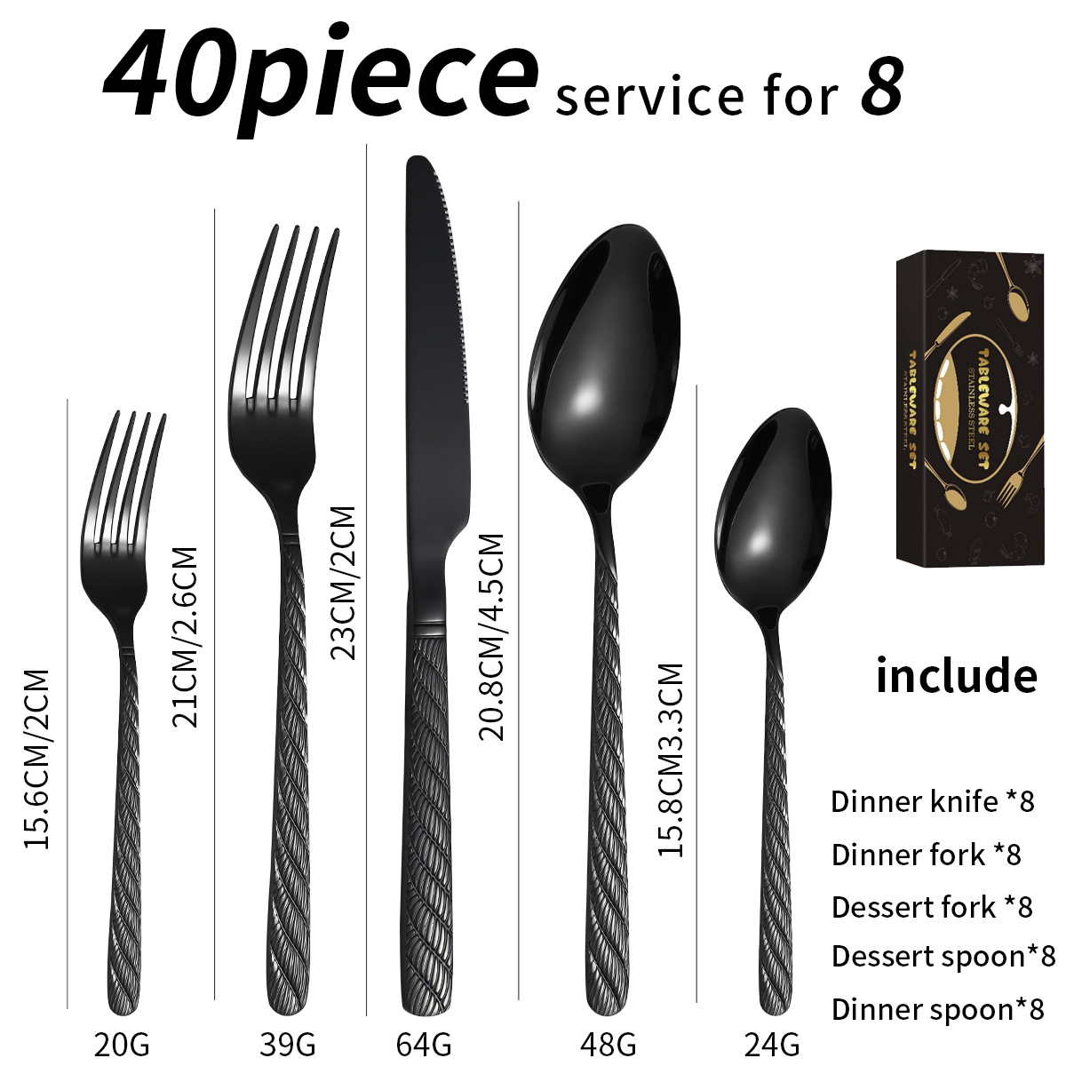 블랙 40 피스 세트/8 명