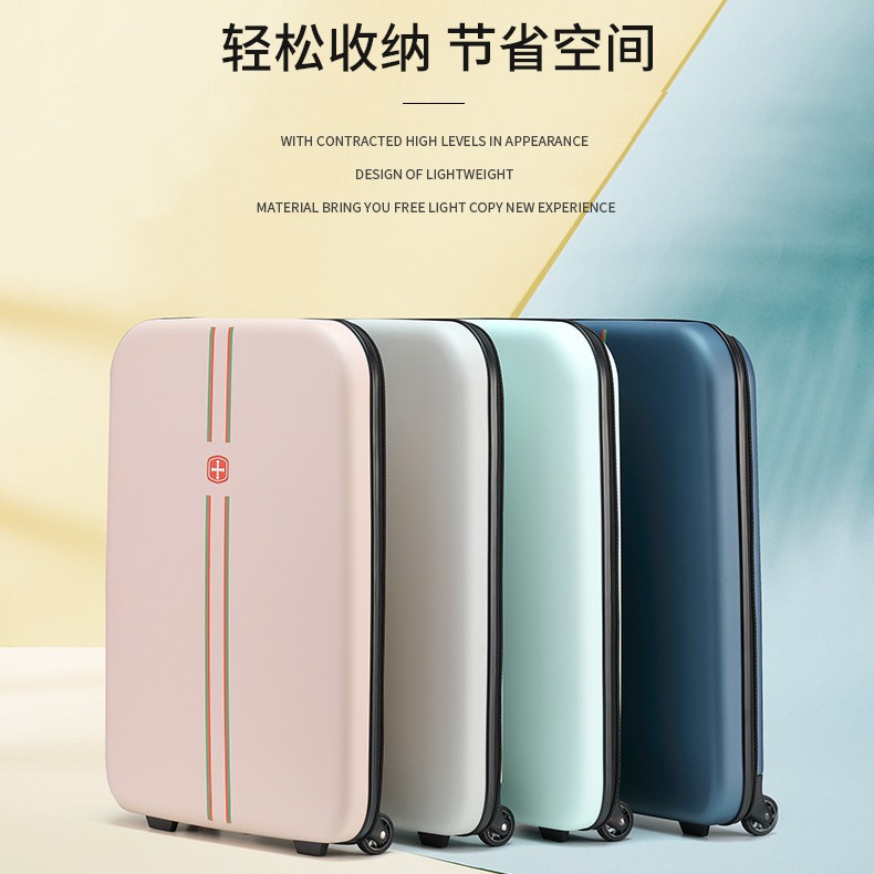 20-pulgadas plegable trolley nuevo portátil Internet celebridad contraseña equipaje viaje de negocios maleta ligera