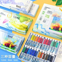 �R���ܠ�ˮ��������b���g����12ɫ18ɫ24ɫ36ɫ�R������ˇ�g�Ҽ�