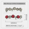 No. 14/Silver red pearl shell starfish shoe buckle/piece