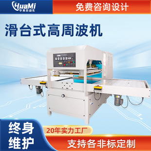 ���Ư�����D����ӡ�C���ʸ��ܲ��񲼸��l��ϙC��̨ʽ���ܲ��C