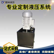 ΢Һվ24v2.2kwҺվվClҺϵyԪ