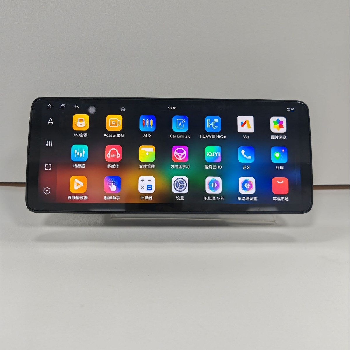 Universal Host Fangyitong 7870 12.3inch Ultra-Thin Large-Screen Android Screen Navigation Versatile Frame Gps All-In-One Machine