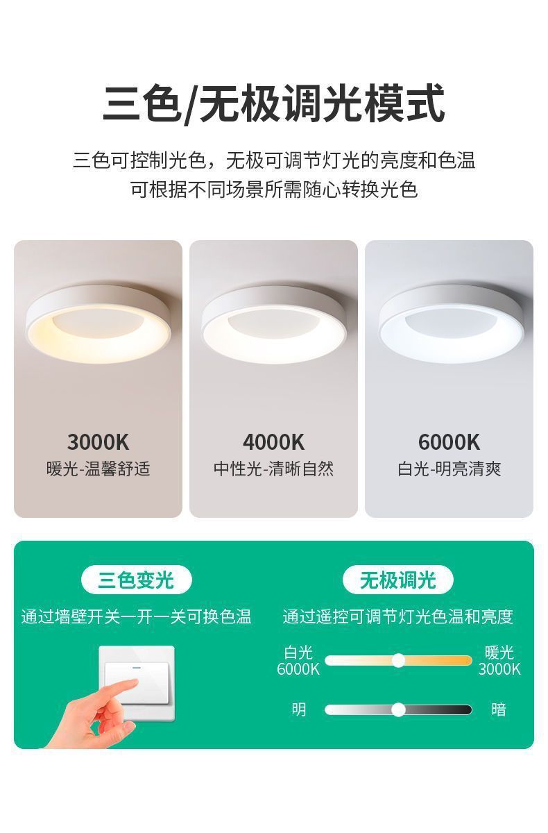 73196d6a-7976-4760-a455-0fd6b6b3a478.jpe