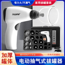 \늄ӹιbCðιްĦjˢͨ