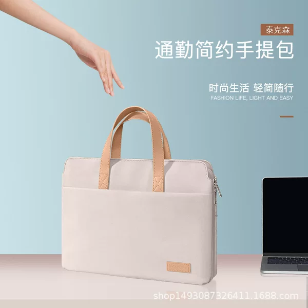 Laptop Bag Suitable for Lenovo Huawei Matebook 14inch Xiaomi Xiaoxin Air13 Dell