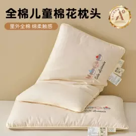 纤维被;床罩床笠;床单、被单