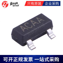 �M��ԭ�bMAX6382XR44D3+T �NƬSC70-3