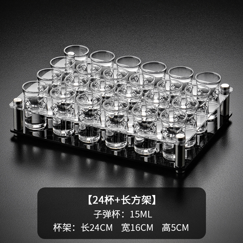 Tazas de vino de bala de bar KTV lujoso acrílico de alta calidad tazas de vino blanco conjunto de estante de vino tazas de tiro tazas de vino pequeñas