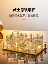 ��ʿ�ɾƱ�ˮ����Ʊ��Ӱ��m�ر��W�t��������ơ�Ʊ��t�ƾƾ����b