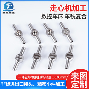 ���ęC�ӹ��ǘ��M�� ���ڽ��^�������ӹ��Cе�ӹ��M�ڽ��^�ӹ�