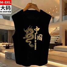 ����100-300��ɴ��ļ���ʿ���ɰٴ�����2025���¿��ش�������
