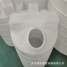 河北省邯郸市锥底15立方pe加药箱 15吨搅拌塑料罐现货