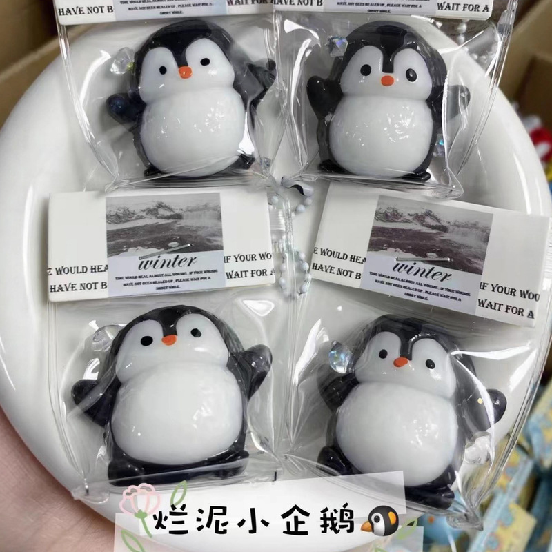 Round Belly Penguin Squishy Stress Relief Toy Slow Rebound Squishy Cute Little Nose Toy Stress Relief Gadget Keychain