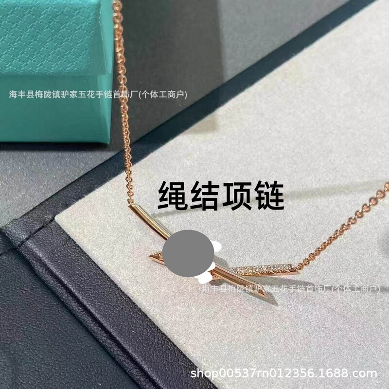 Tijia High-Quality Diamond-Encrusted Rope Knot Necklace, 18K Gold-Plated Cross Bowknot Clavicle Chain, Same Style as Gu Ailing Tijia High-Quality Diamond-Encrusted Rope Knot Necklace, 18K Gold-Plated Cross Bowknot Clavicle Chain, Same Style as Gu Ailing