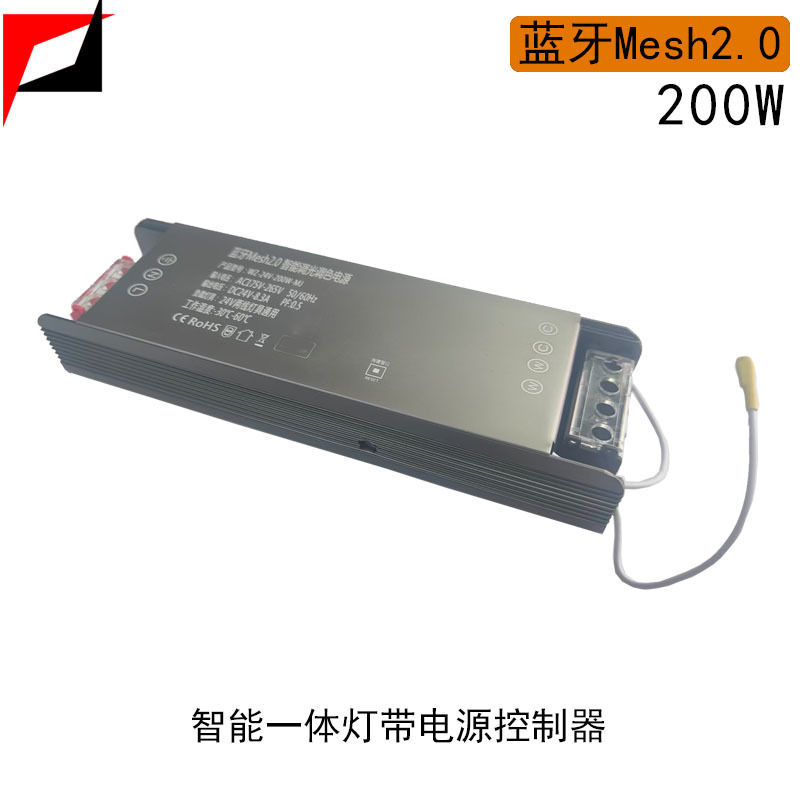 24V Mijia スマート調光電源スマートライトストリップコントローラメーカー 300W Bluetooth メッシュ|undefined
