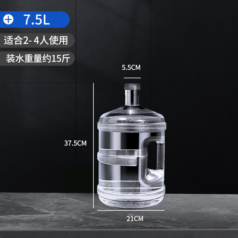 家庭用水の貯蔵用の厚みのあるPC食品グレードのバケツ、純粋なプラスチックのポータブル透明水タンク、商業用の大容量バケツ|undefined