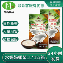 ˮ����Ҭ�{1L��AҬ�����c�_�������¶ԭ��Ҭ�{