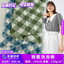 ͯ�b�����B��ȹ���� �\�����ݸ�ɫ���� 220g��ܛ�ߏ��\�]ᘿ�����