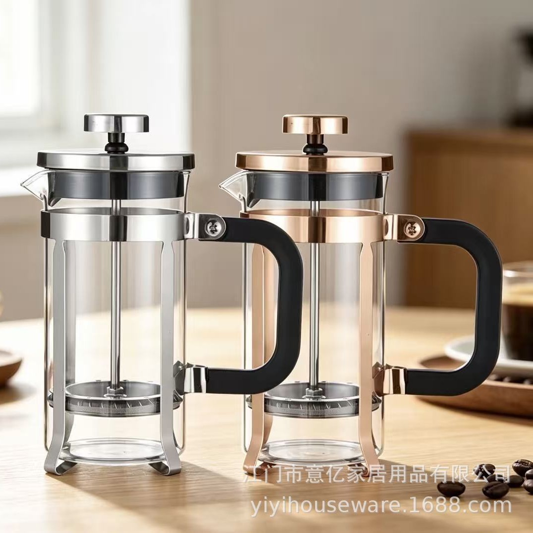 Cross-border bestseller: Bronze-colored appearance, press-type tea maker, French press pot supplied and sold by the source factory