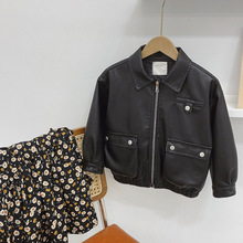 女童皮衣2022秋装新款儿童装春秋宝宝洋气小皮衣小女孩皮夹克外套