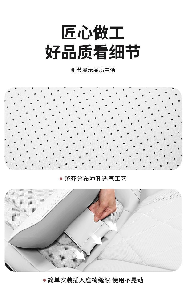 Suitable for Tesla Modely/Model3/X Car Lumbar Support, Driver's Seat Lumbar Support, In-Car Waist Support