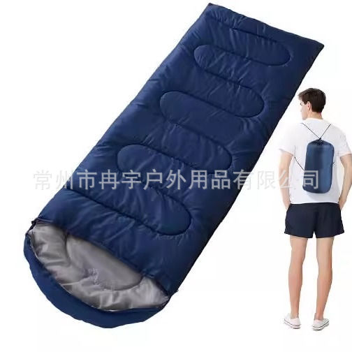 Saco de dormir extraíble y lavable a menos 30 grados para acampar al aire libre Saco de dormir para adultos para el almuerzo Espesor de invierno y protección contra el frío