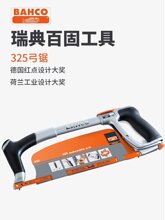 �ٹ��䏼ܼ���С���ֳ�䏹�����и����䏗l�ֹ������䓹��~��