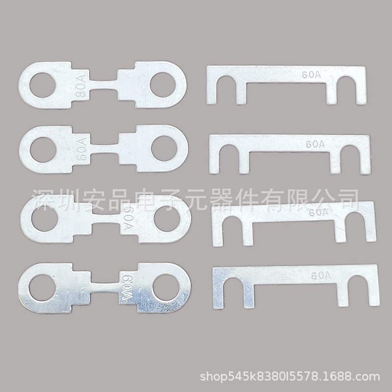 平板式ANF20A/30A/40A/50A/60A/80A/100A/110A/150A/175A保险丝片