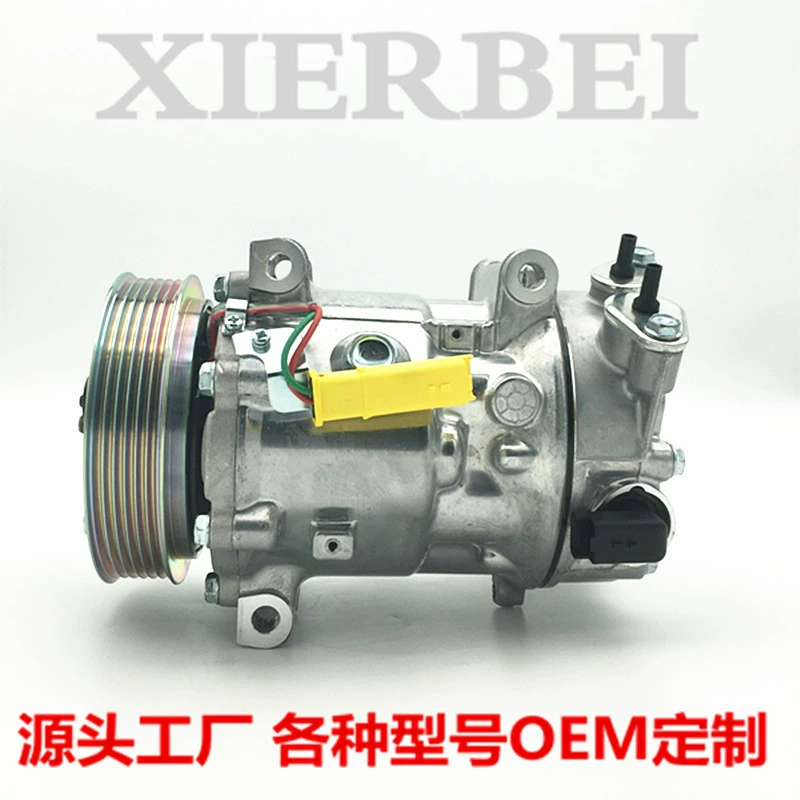 Для Peugeot 308 автомобильный кондиционер компрессор 9651911480 6453QL 9671216780 Кондиционер