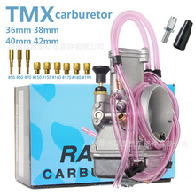 ������CARB 16100-KZ3-L32 For KTM 125 SX 150 250 cr250 Ħ�г�