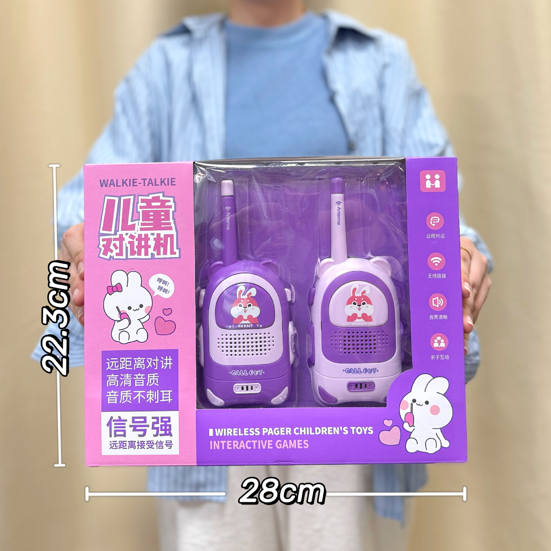Juguetes para niños en casa walkie - talkie inalámbrico interacción padre - hijo niña dibujos animados walkie - talkie regalo institucional de juguetes