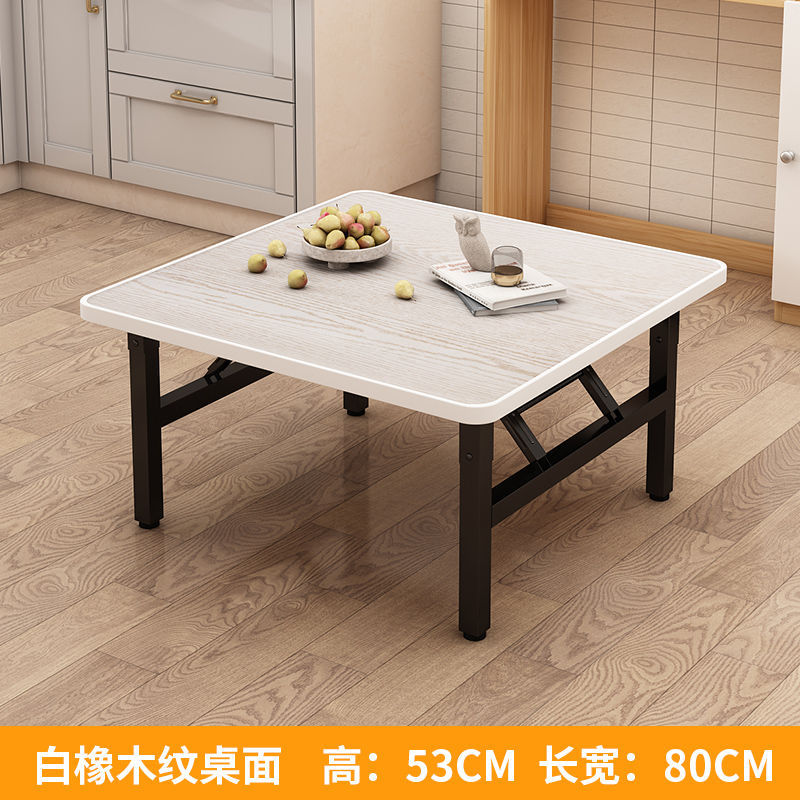 Mesa baja, mesa de comedor rectangular plegable, mesa de alquiler, mesa de dormitorio, mesa de piso pequeña, mesa simple, mesa cuadrada al aire libre image 12