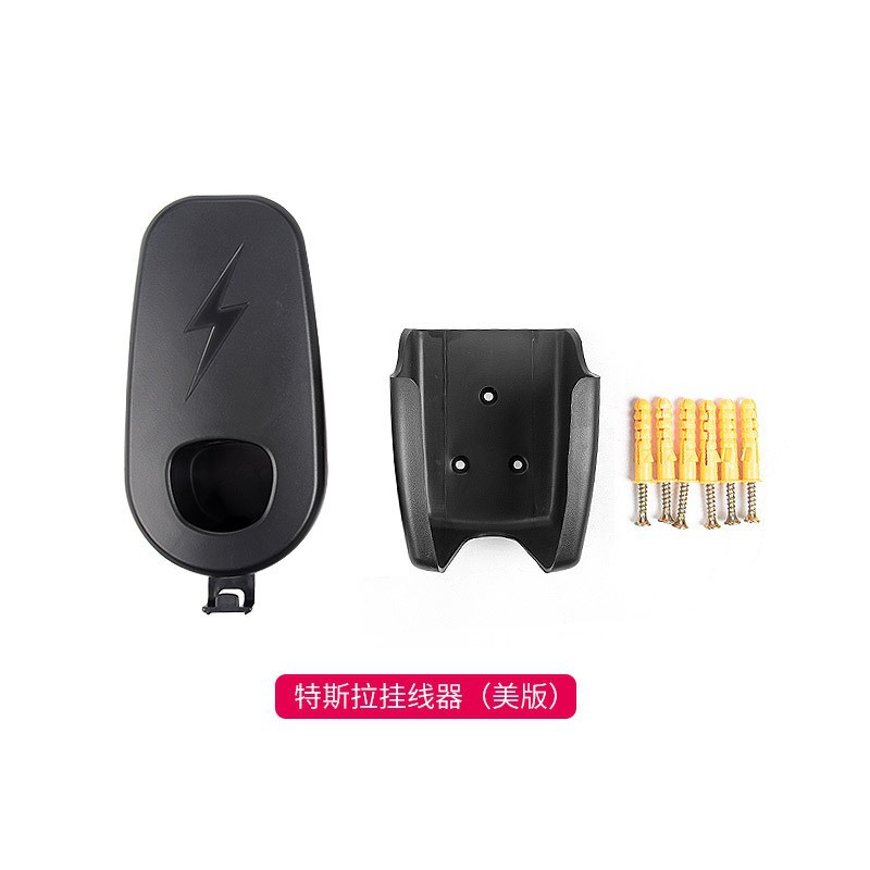 Suitable for modification of tesla Tesla model3 Y X S wire hanger US version European version charging gun holder